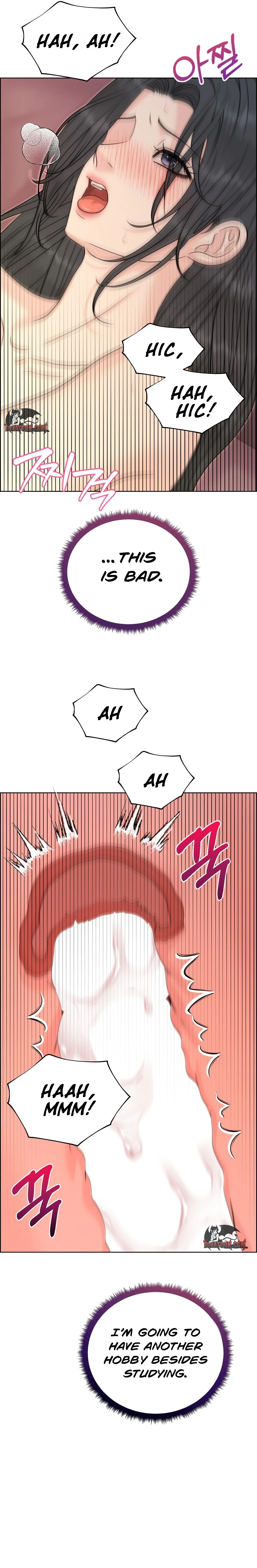 Read Nerd Sinbu chapter 3 image 23 on Lezhin