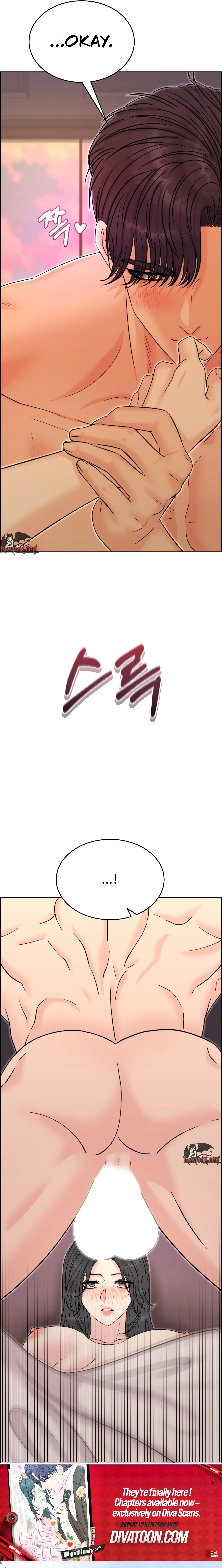 Read Nerd Sinbu chapter 3 image 5 on Lezhin