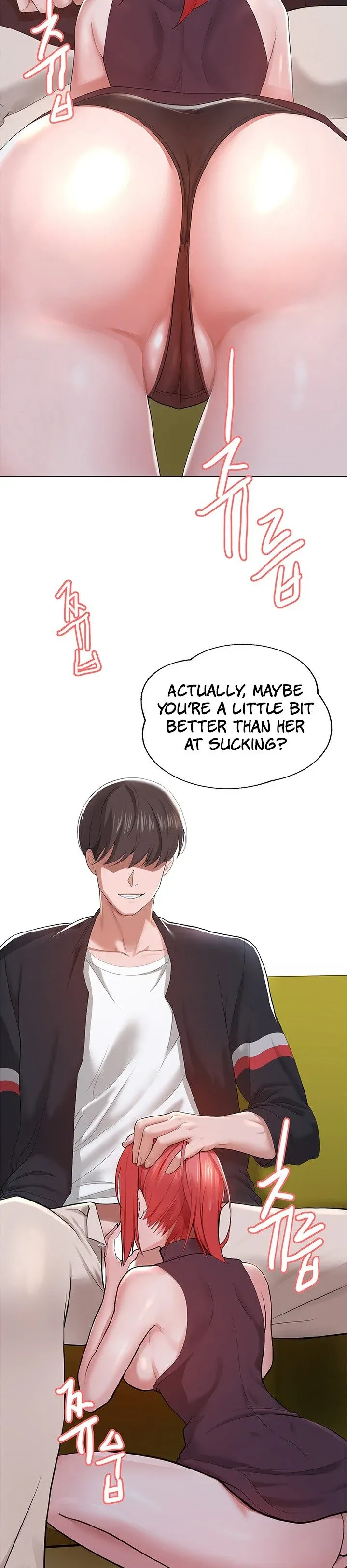 Read Nerd Takes All chapter 1 image 15 on Lezhin