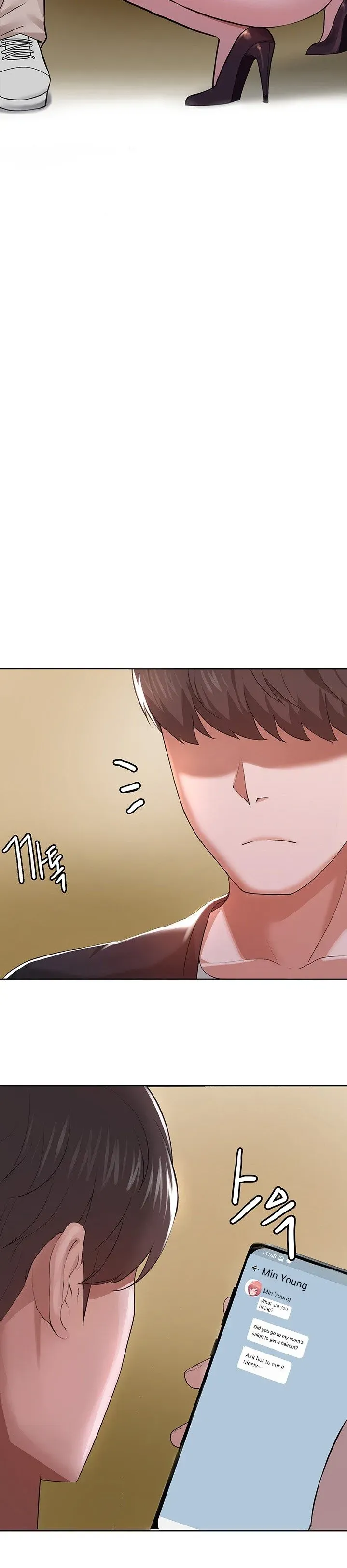 Read Nerd Takes All chapter 1 image 16 on Lezhin
