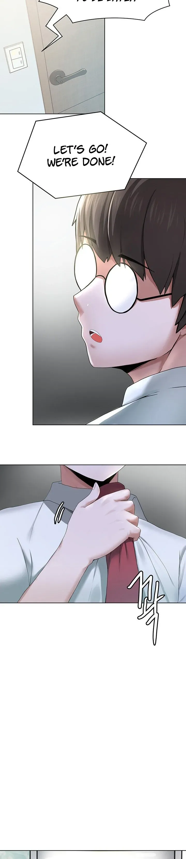 Read Nerd Takes All chapter 1 image 25 on Lezhin