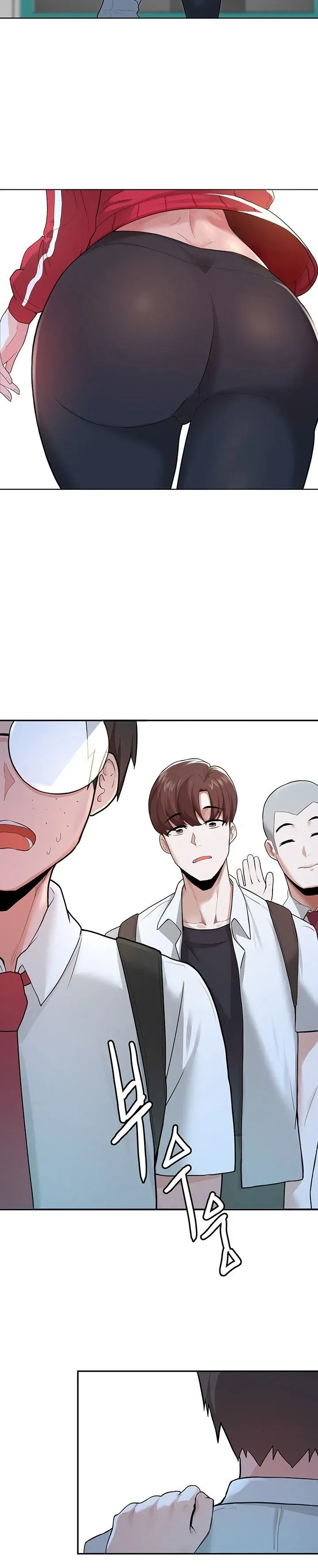 Read Nerd Takes All chapter 1 image 42 on Lezhin