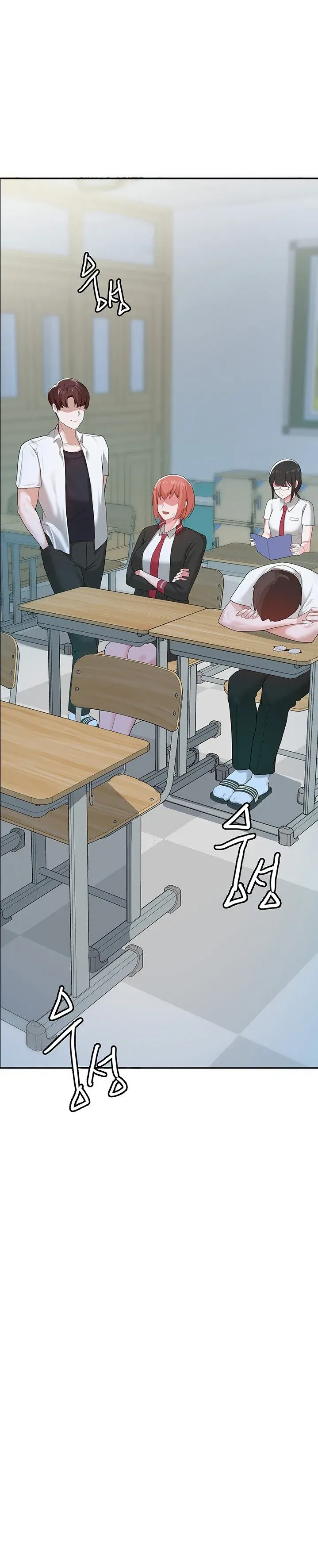 Read Nerd Takes All chapter 1 image 45 on Lezhin