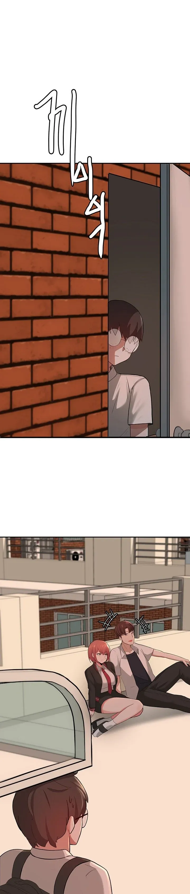 Read Nerd Takes All chapter 1 image 53 on Lezhin