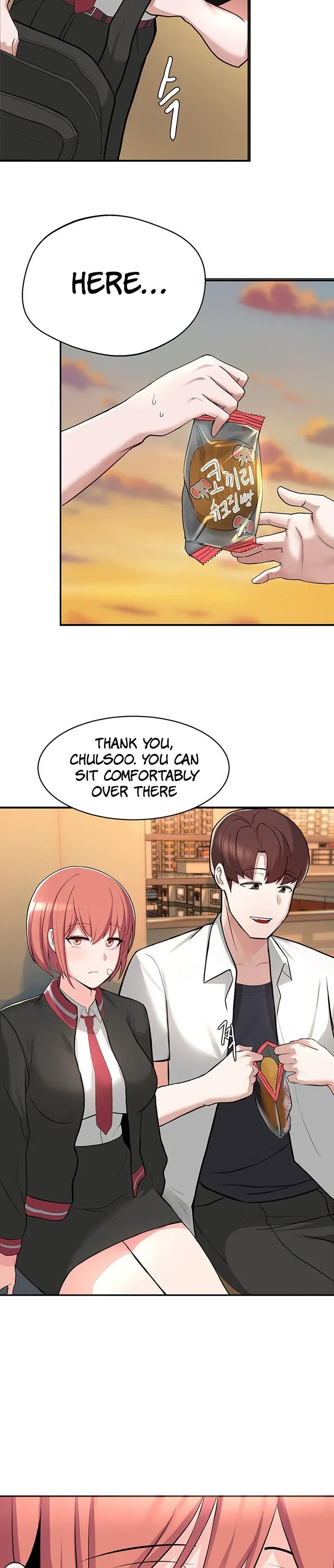 Read Nerd Takes All chapter 1 image 55 on Lezhin