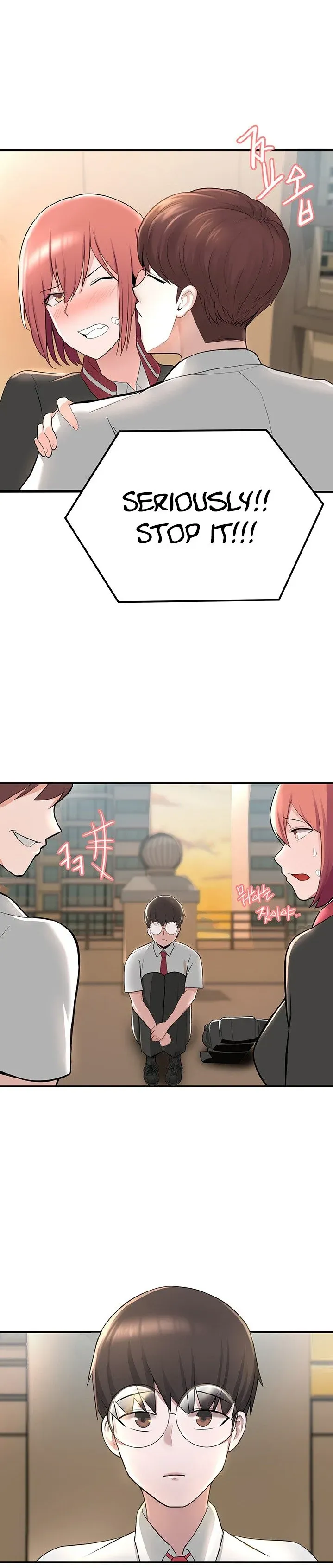 Read Nerd Takes All chapter 1 image 59 on Lezhin