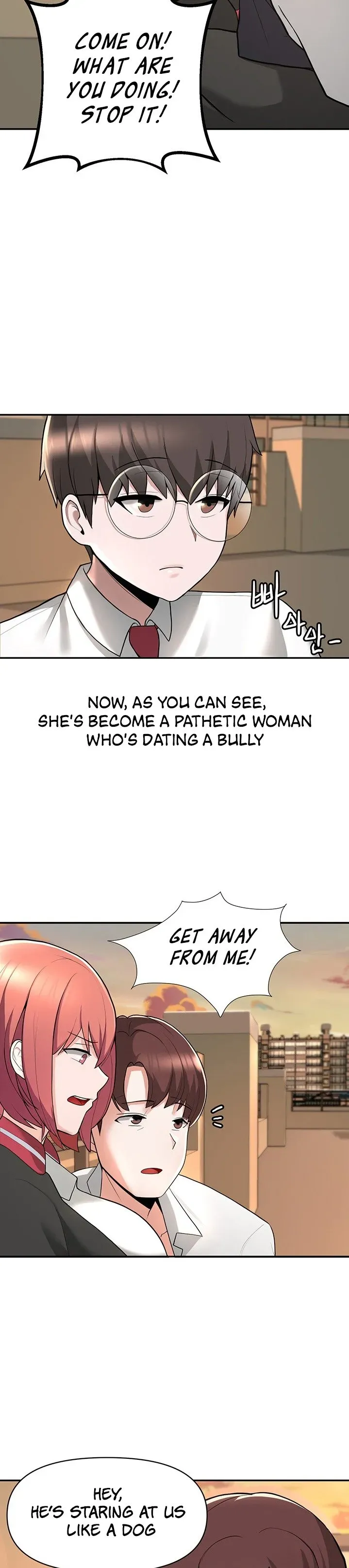 Read Nerd Takes All chapter 1 image 63 on Lezhin