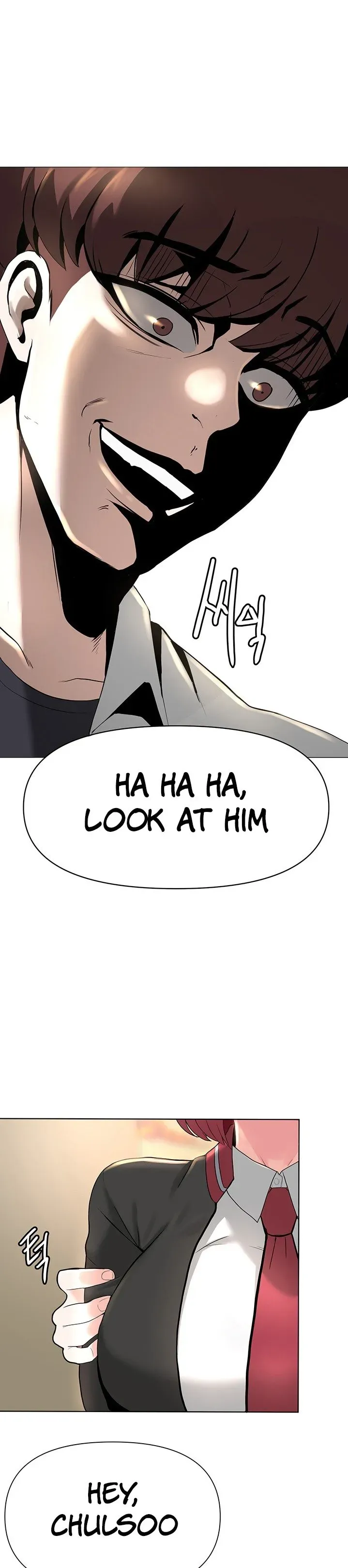 Read Nerd Takes All chapter 1 image 65 on Lezhin
