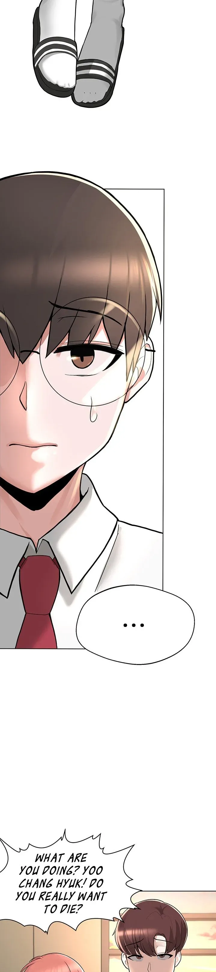 Read Nerd Takes All chapter 1 image 67 on Lezhin