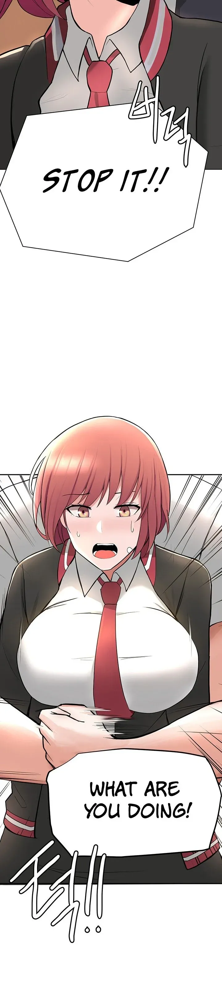 Read Nerd Takes All chapter 1 image 69 on Lezhin