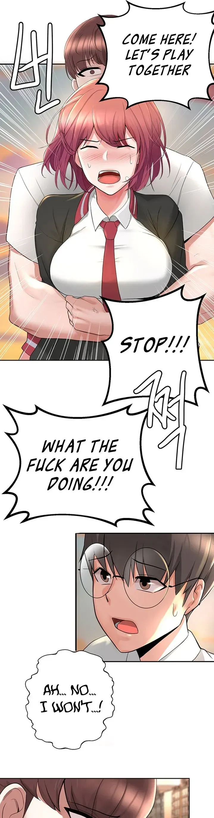 Read Nerd Takes All chapter 1 image 70 on Lezhin