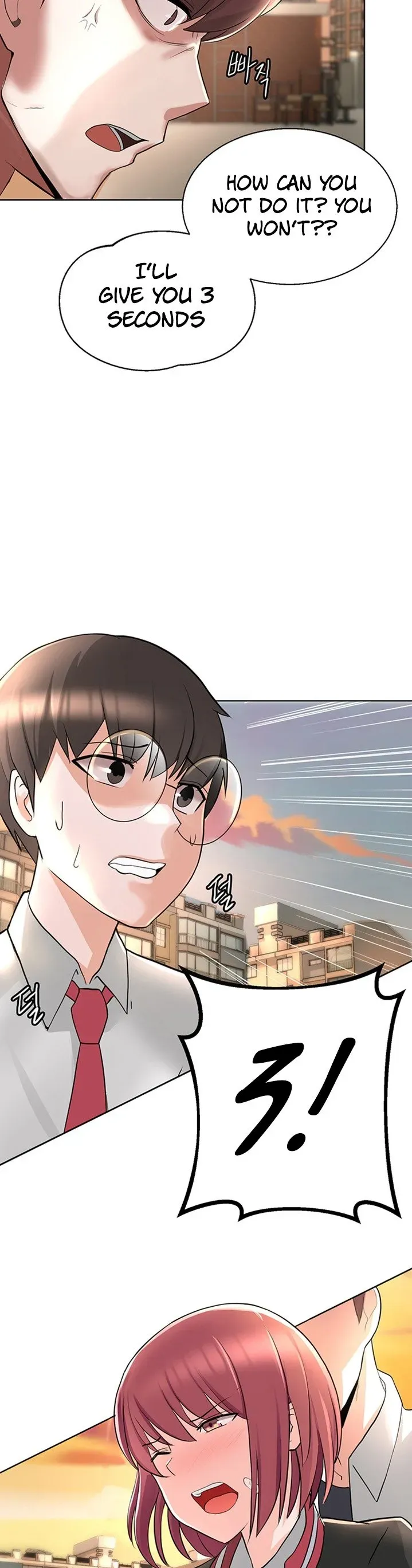 Read Nerd Takes All chapter 1 image 71 on Lezhin