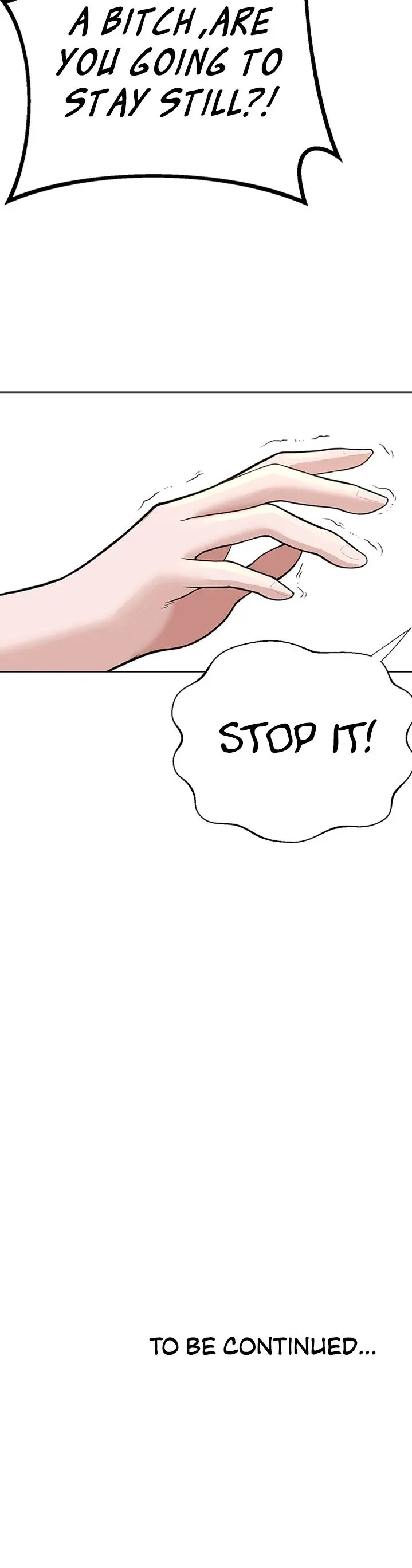 Read Nerd Takes All chapter 1 image 74 on Lezhin