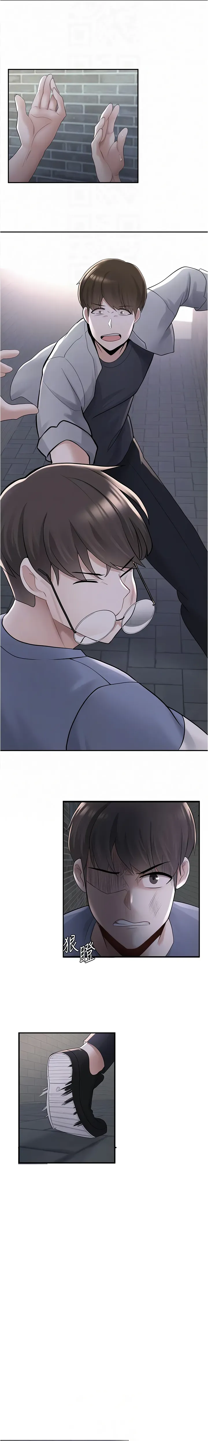 Read Nerd Takes All chapter 10 image 12 on Lezhin