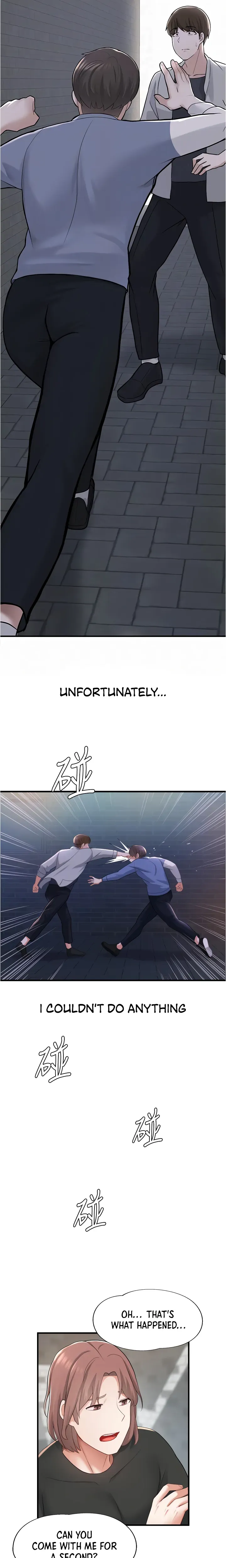 Read Nerd Takes All chapter 10 image 13 on Lezhin
