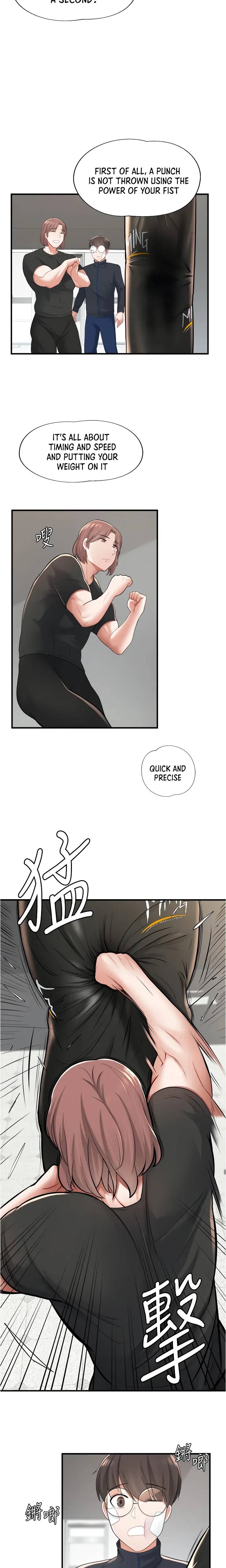Read Nerd Takes All chapter 10 image 14 on Lezhin