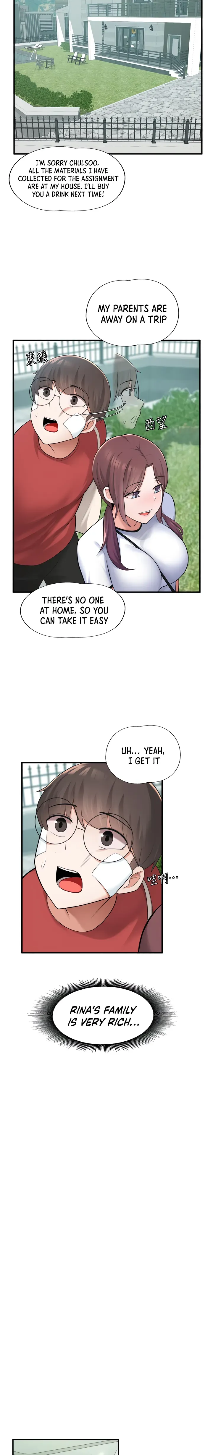 Read Nerd Takes All chapter 10 image 19 on Lezhin