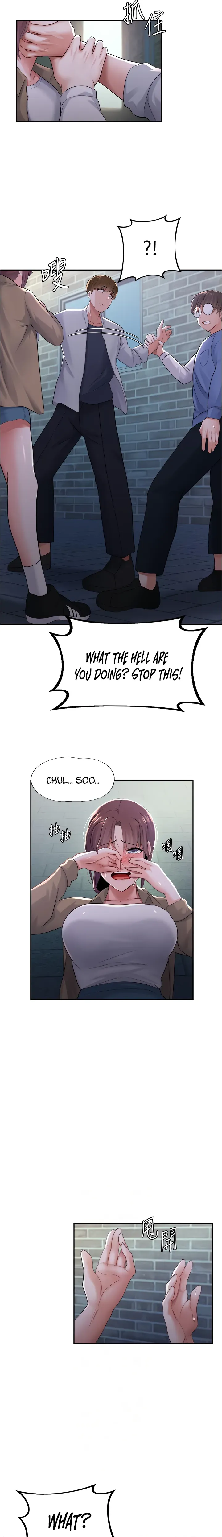 Read Nerd Takes All chapter 10 image 2 on Lezhin