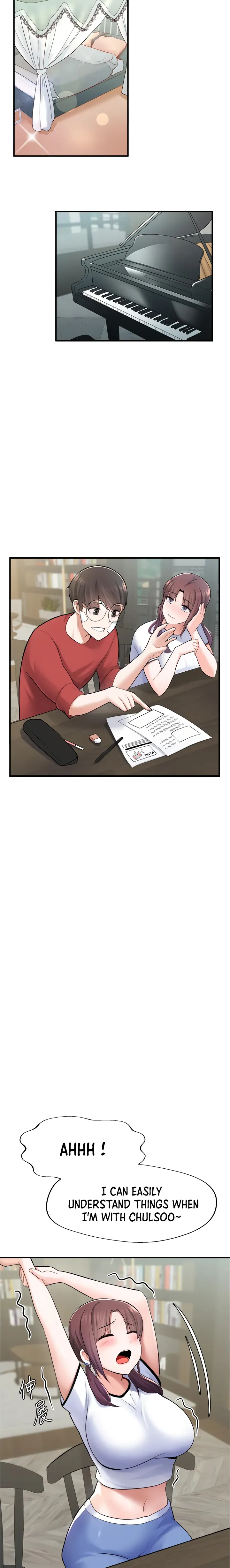 Read Nerd Takes All chapter 10 image 20 on Lezhin