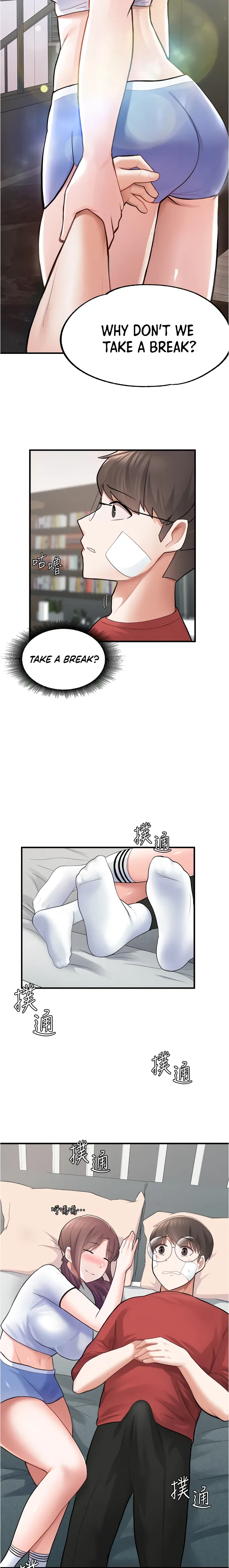 Read Nerd Takes All chapter 10 image 23 on Lezhin