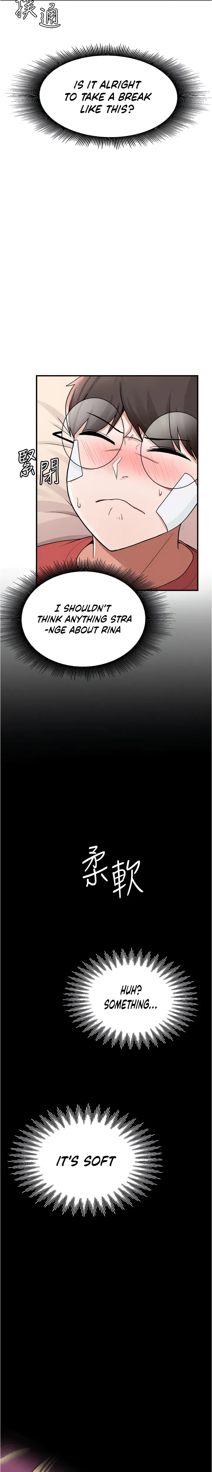 Read Nerd Takes All chapter 10 image 24 on Lezhin