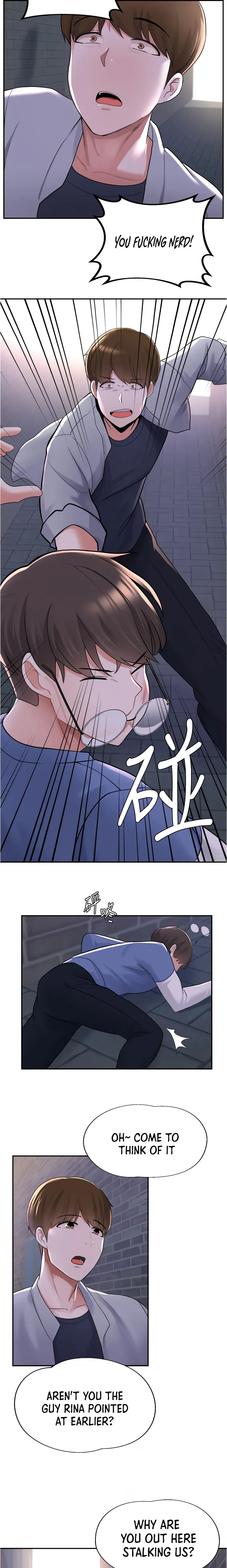 Read Nerd Takes All chapter 10 image 3 on Lezhin
