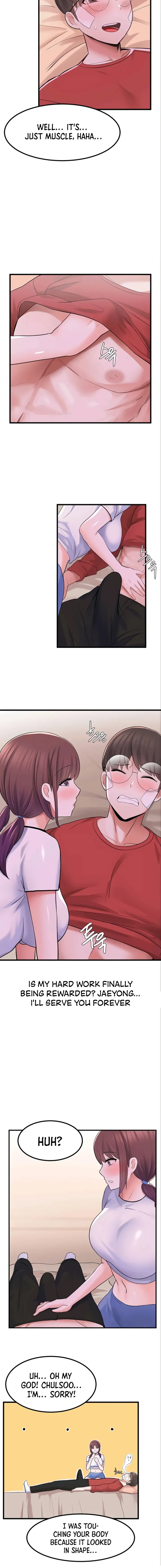 Read Nerd Takes All chapter 11 image 10 on Lezhin