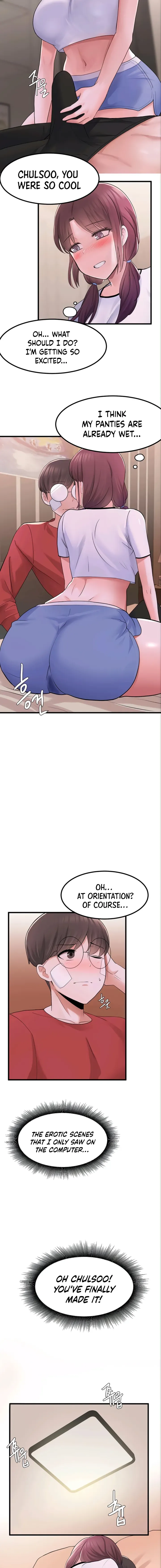 Read Nerd Takes All chapter 11 image 12 on Lezhin