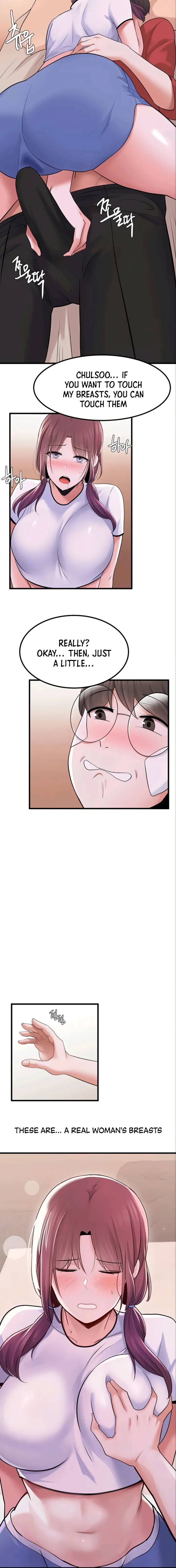 Read Nerd Takes All chapter 11 image 13 on Lezhin