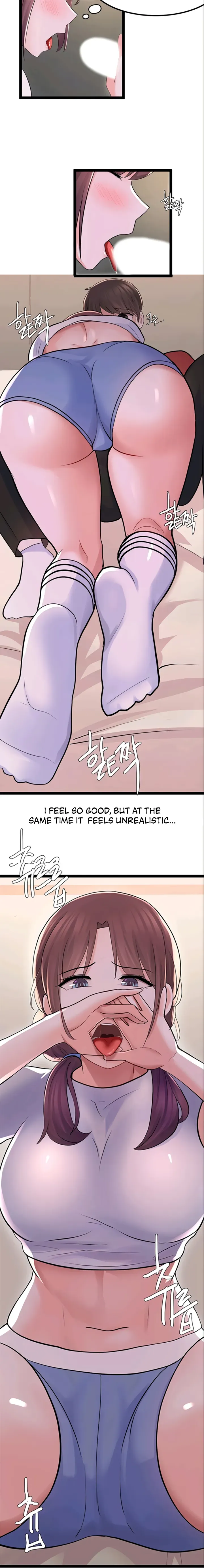 Read Nerd Takes All chapter 11 image 16 on Lezhin