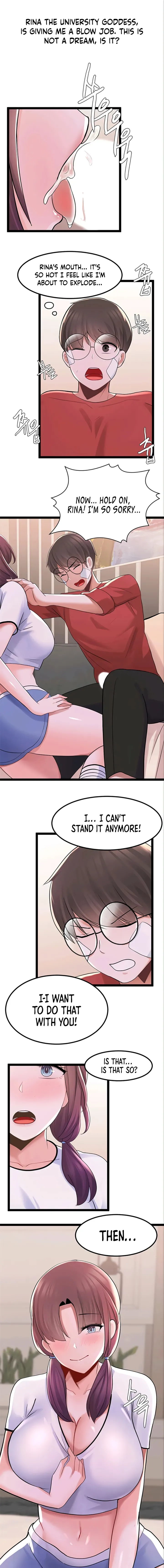 Read Nerd Takes All chapter 11 image 17 on Lezhin