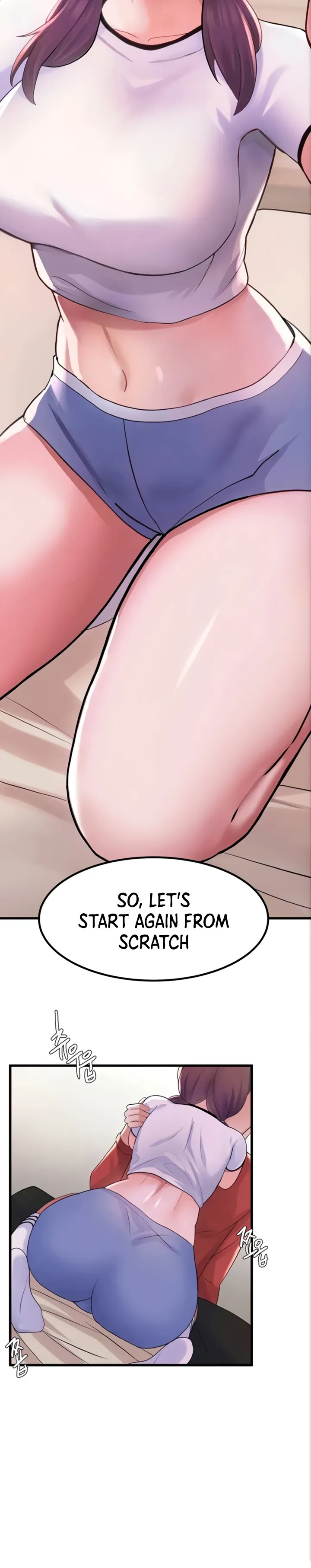 Read Nerd Takes All chapter 11 image 5 on Lezhin