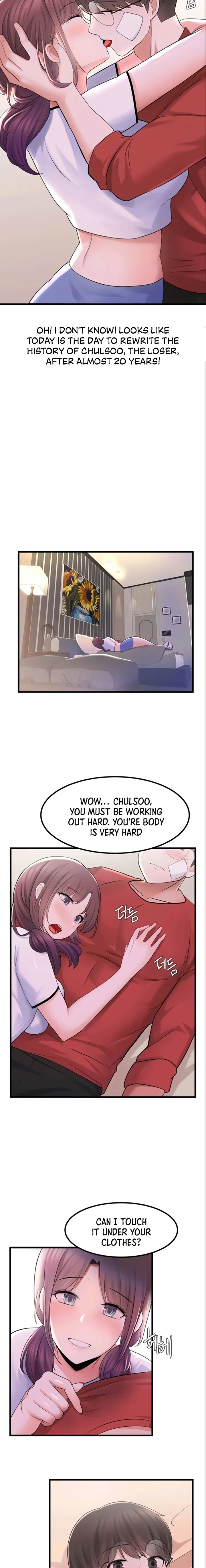 Read Nerd Takes All chapter 11 image 9 on Lezhin