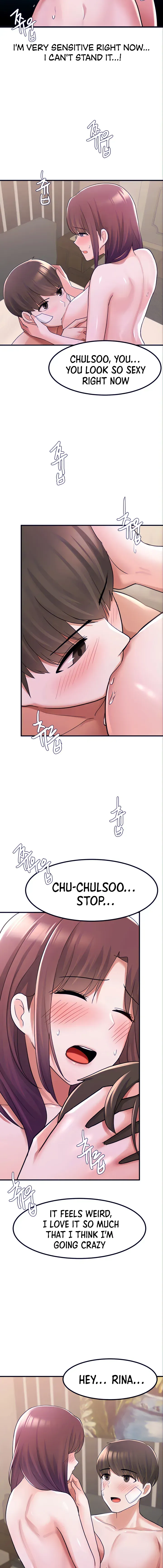Read Nerd Takes All chapter 12 image 4 on Lezhin