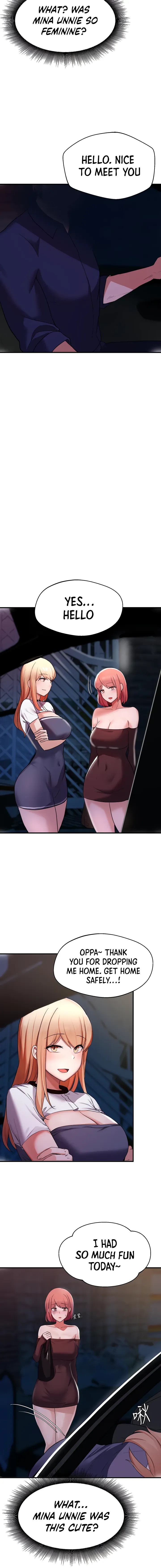 Read Nerd Takes All chapter 13 image 11 on Lezhin