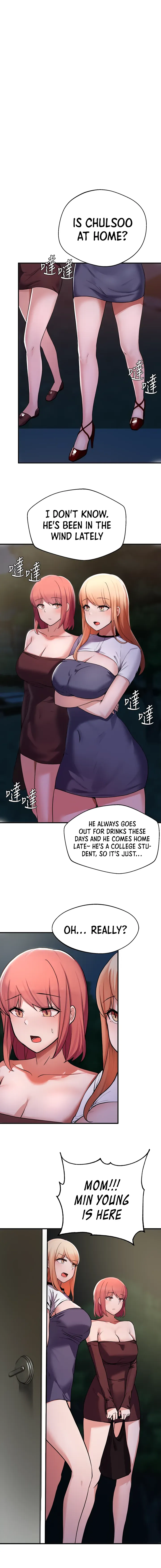 Read Nerd Takes All chapter 13 image 12 on Lezhin