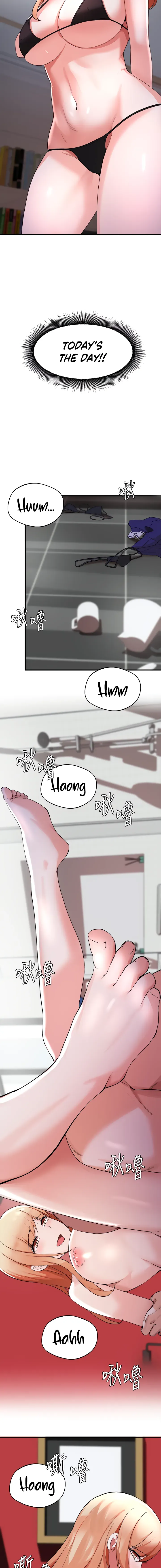 Read Nerd Takes All chapter 13 image 20 on Lezhin