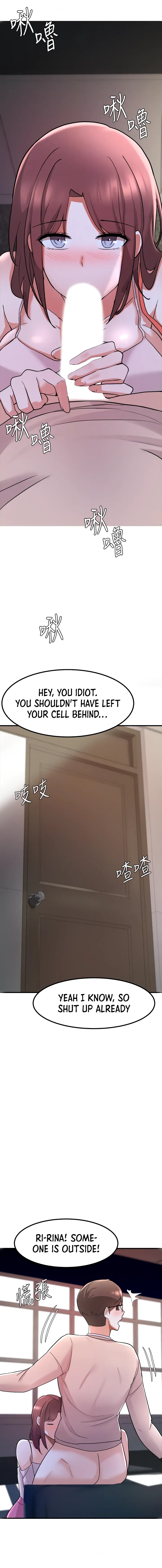 Read Nerd Takes All chapter 13 image 4 on Lezhin