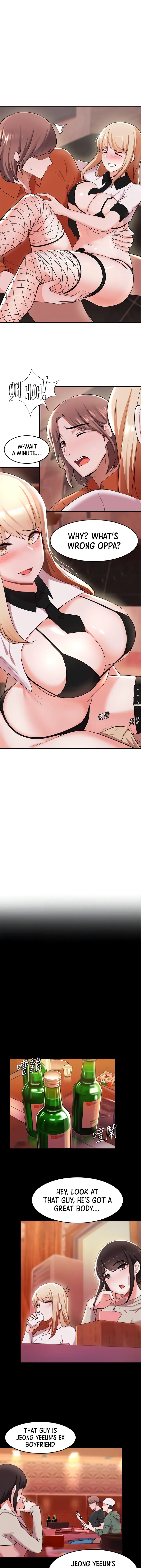 Read Nerd Takes All chapter 15 image 1 on Lezhin