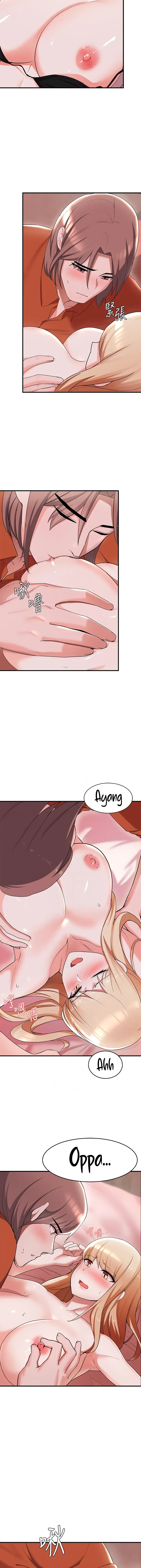 Read Nerd Takes All chapter 15 image 4 on Lezhin