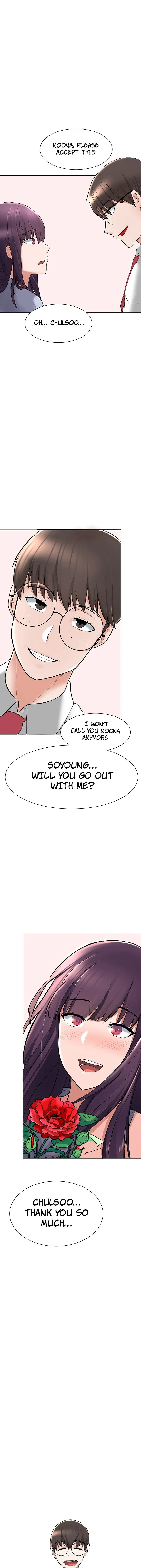 Read Nerd Takes All chapter 2 image 15 on Lezhin
