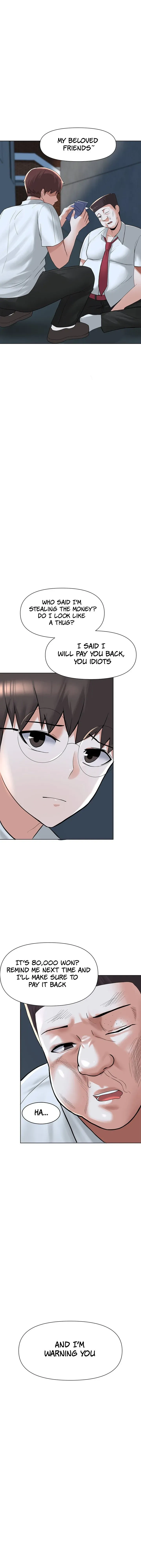 Read Nerd Takes All chapter 2 image 19 on Lezhin