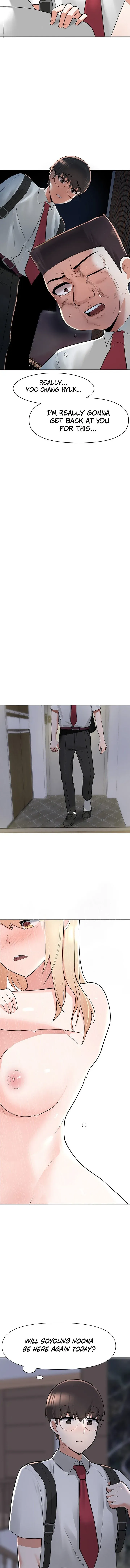 Read Nerd Takes All chapter 2 image 22 on Lezhin