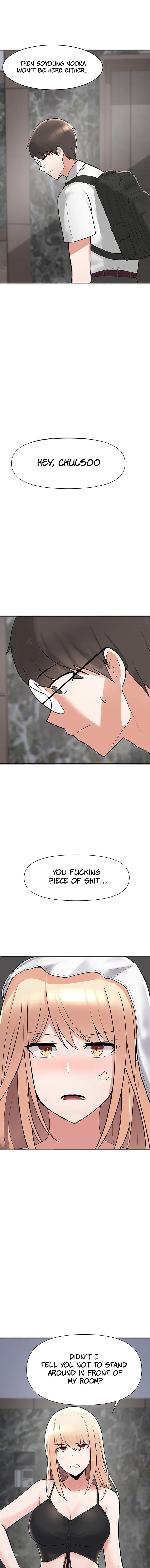 Read Nerd Takes All chapter 2 image 27 on Lezhin