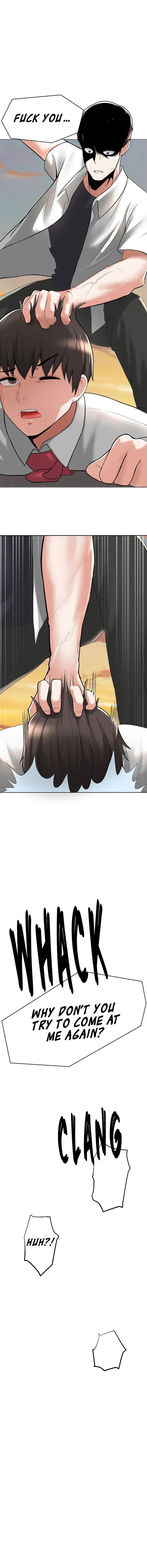 Read Nerd Takes All chapter 2 image 4 on Lezhin