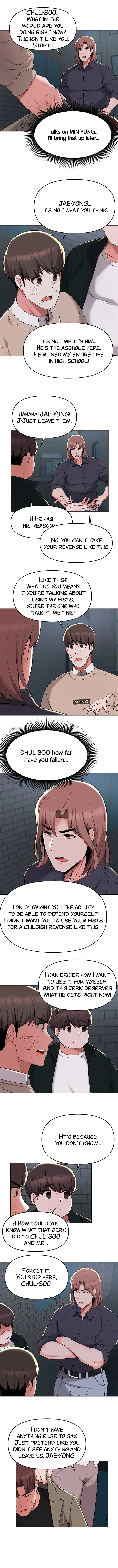 Read Nerd Takes All chapter 36 image 4 on Lezhin