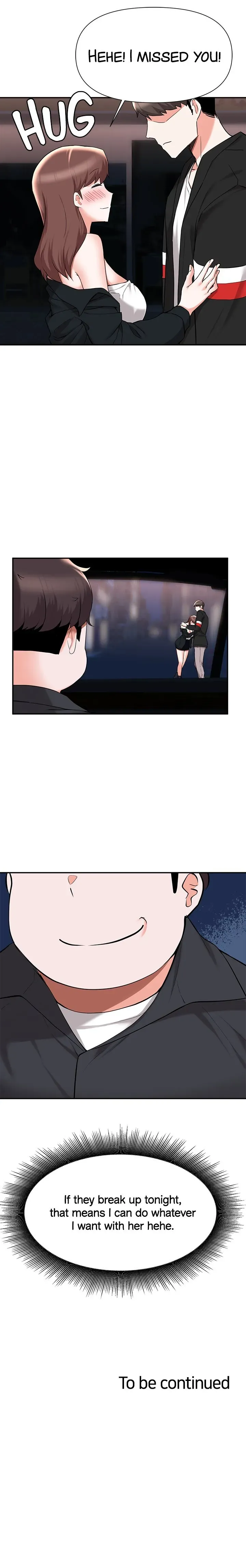 Read Nerd Takes All chapter 41 image 7 on Lezhin