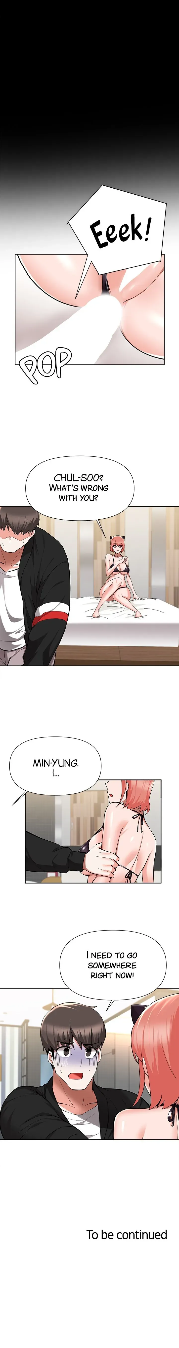 Read Nerd Takes All chapter 45 image 9 on Lezhin