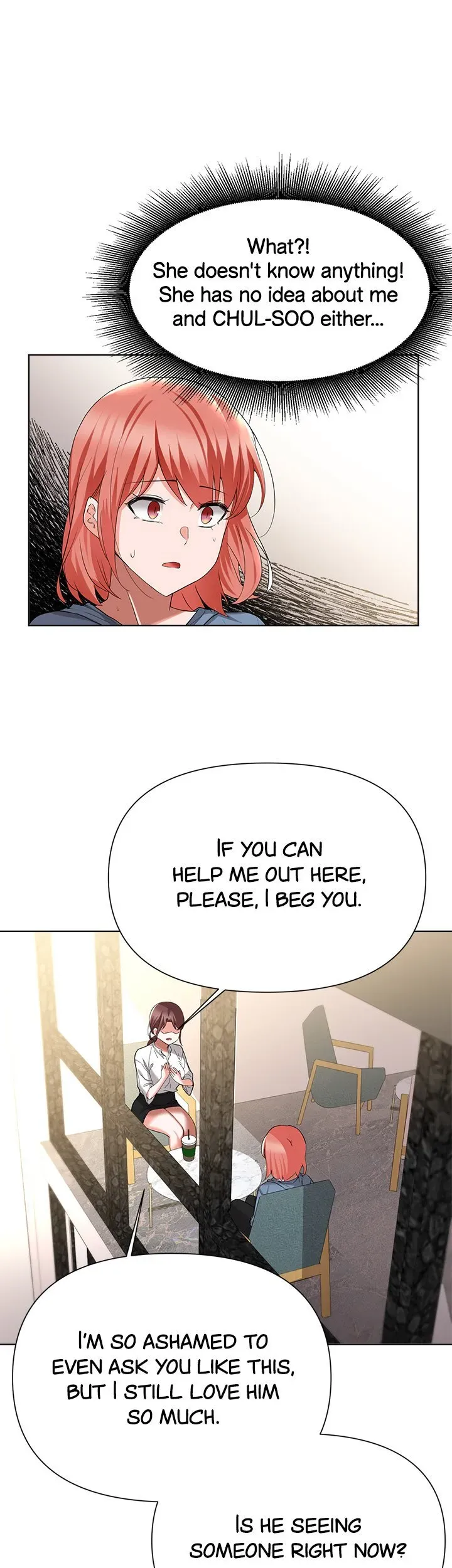 Read Nerd Takes All chapter 50 image 32 on Lezhin