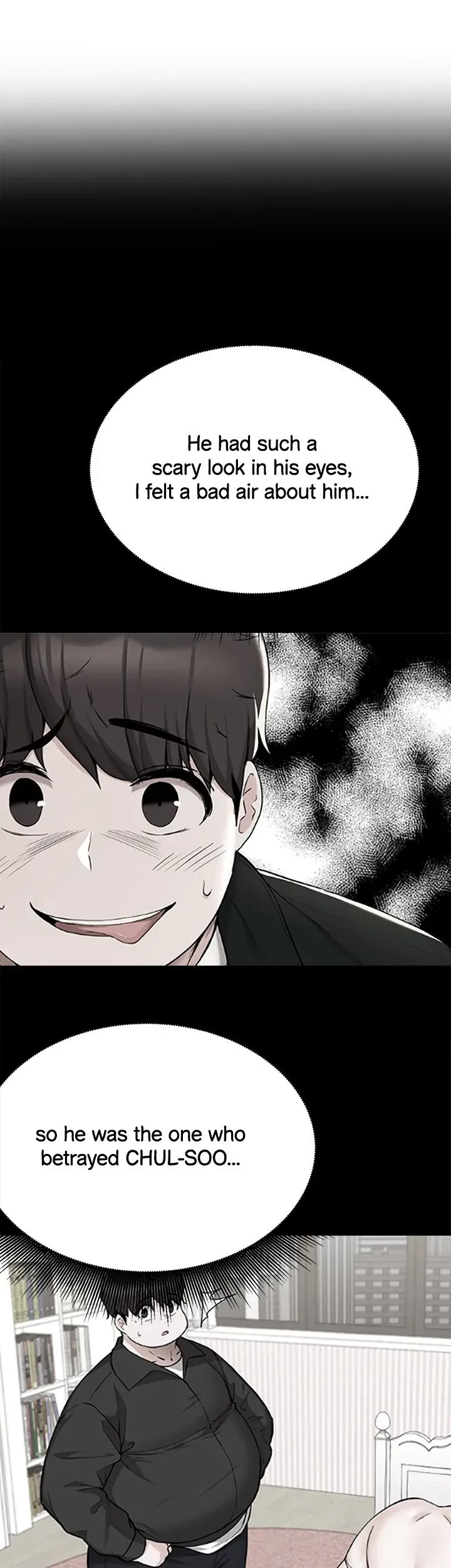 Read Nerd Takes All chapter 51 image 10 on Lezhin